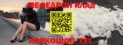 дистиллят марихуана Севастополь