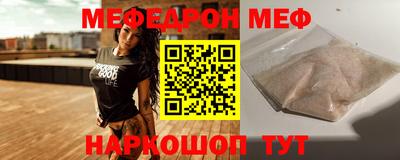 apvp Северобайкальск