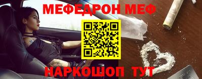 apvp Северобайкальск