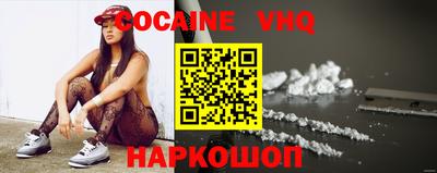 apvp Северобайкальск