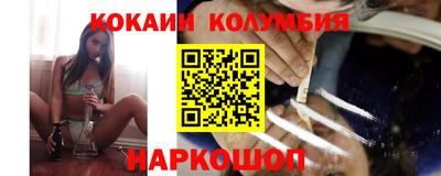 apvp Северобайкальск