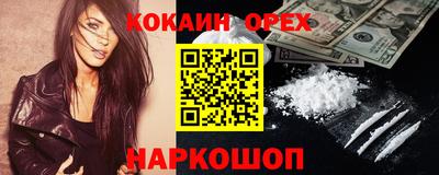 а пвп мука Свободный