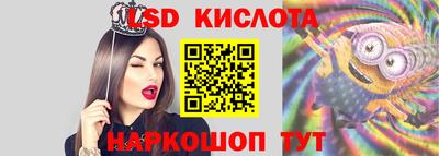а пвп мука Свободный