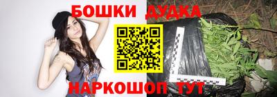 apvp Северобайкальск