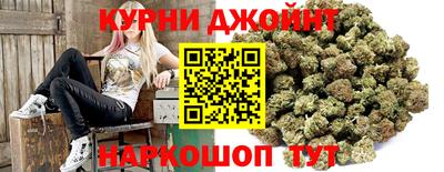 apvp Северобайкальск