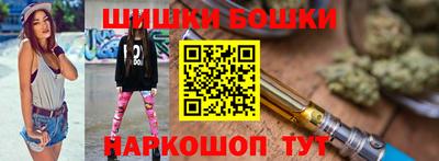 а пвп мука Свободный