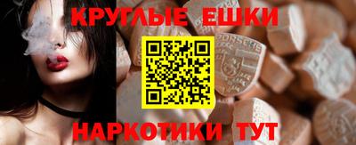 apvp Северобайкальск