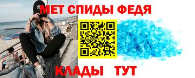 а пвп мука Свободный