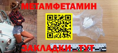 а пвп мука Свободный