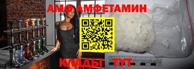 apvp Северобайкальск