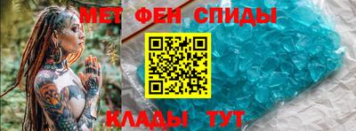 а пвп мука Свободный
