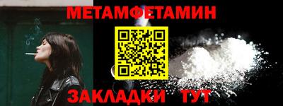 дистиллят марихуана Севастополь