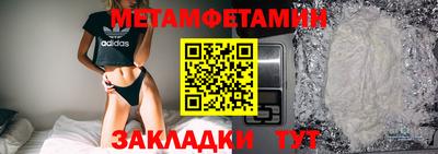а пвп мука Свободный