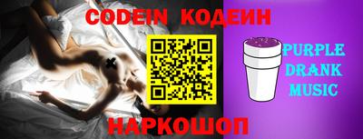 apvp Северобайкальск