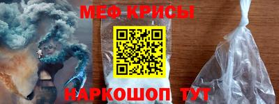 а пвп мука Свободный