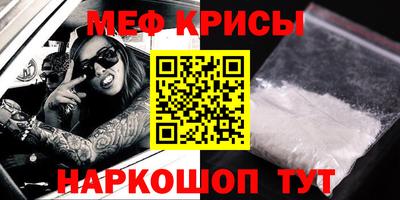 дистиллят марихуана Севастополь
